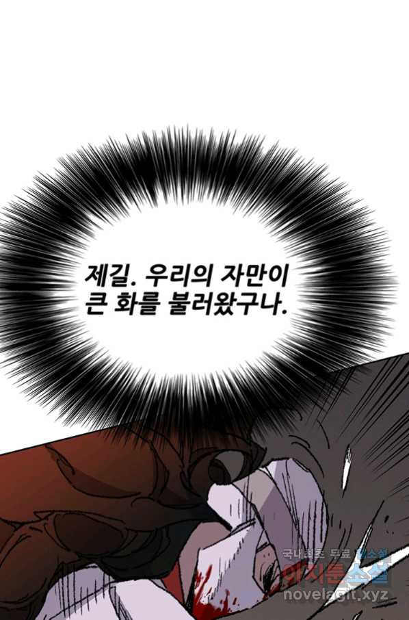 16556821974215udbkct8t73.jpeg
