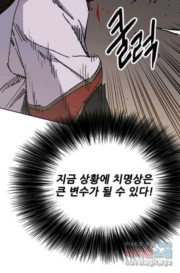 16556821975725121oim47lf.jpeg