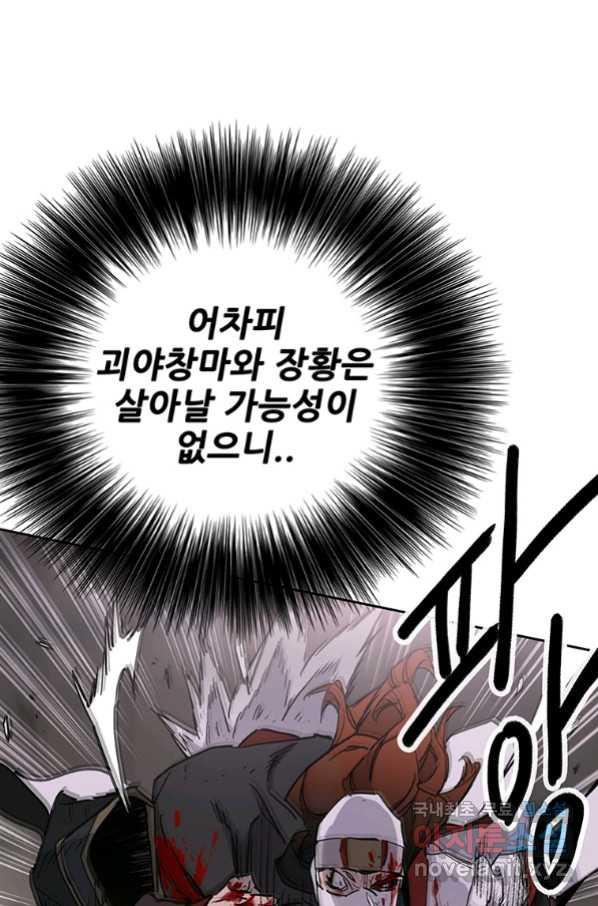 16556822011225yetui982cc.jpeg