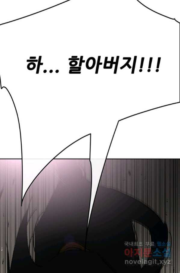 16556822229532ftw78rjppi.jpeg