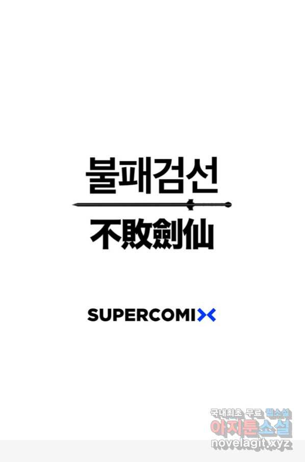 16556822232584xlp5wx62ex.jpeg