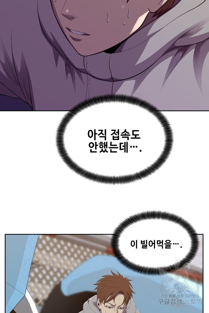 1655683450147vqs2p54y88d.jpeg