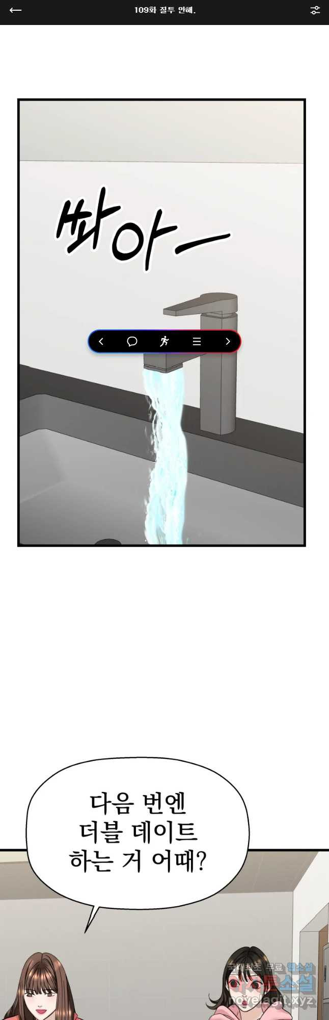 16556831578468jec531xga6.jpeg