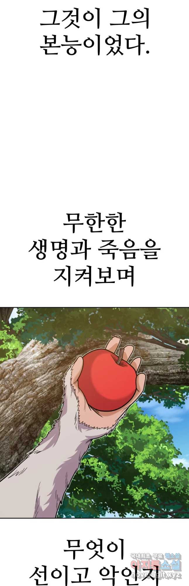 1655682940848fgnb3by71nn.jpeg