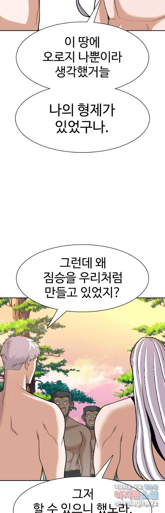 1655682950440i9snor2q1y.jpeg