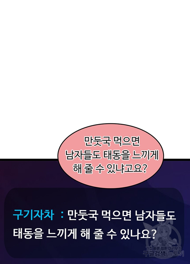 1655681591334jwzhbs7ix1.jpeg