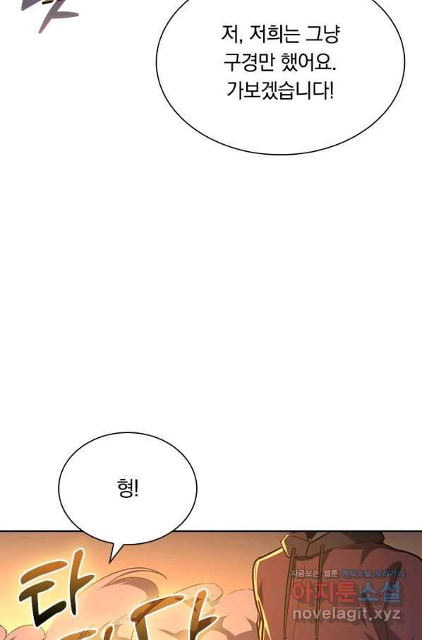 16556839251170p9v4ipsqxf.jpeg