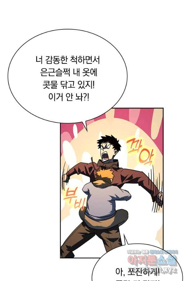 1655683928904jm40einu20k.jpeg