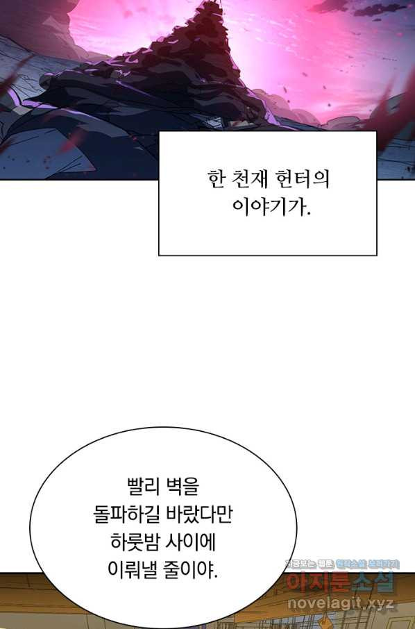 16556839316540zb9fa9i8cr.jpeg