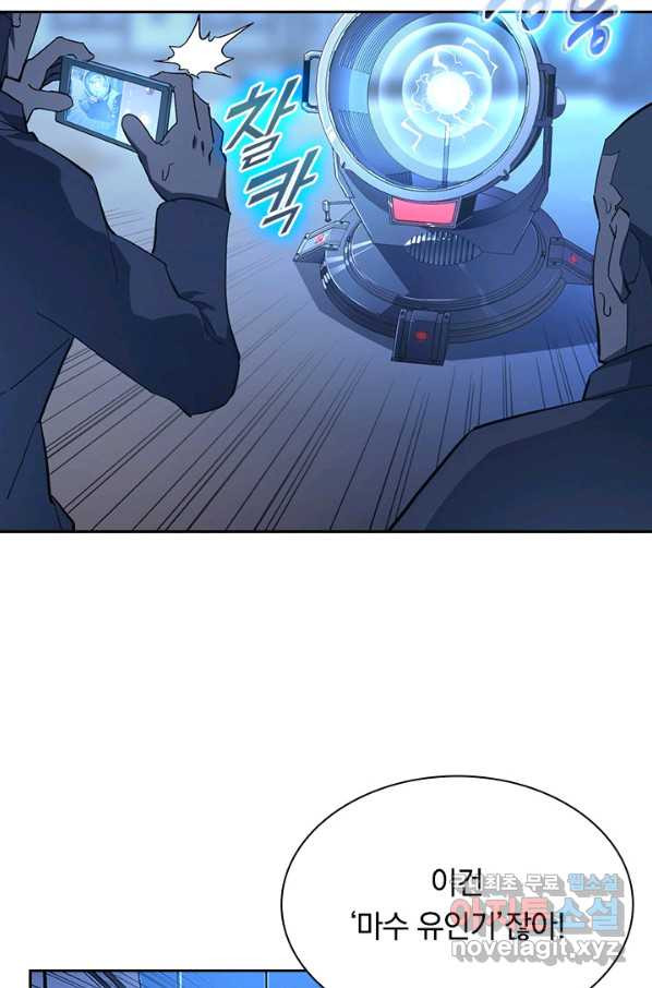 1655684014391eeb1e6ygmn.jpeg