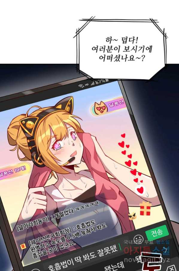 16556810617941nc5n2yxg62.jpeg