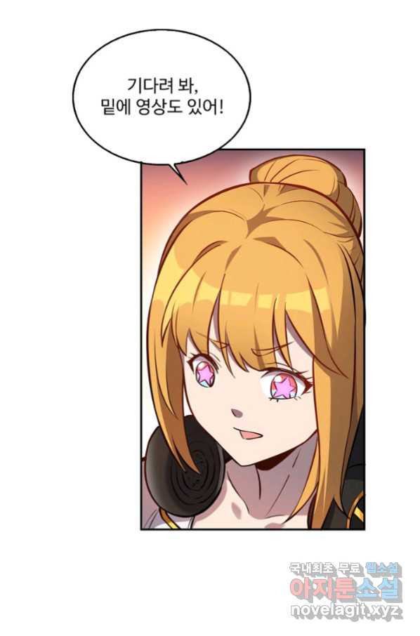 1655681086130suker66z2of.jpeg