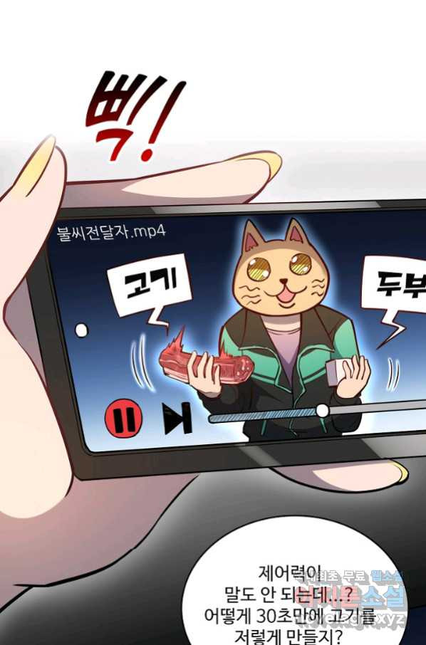 1655681086281kuho2x8zsn8.jpeg