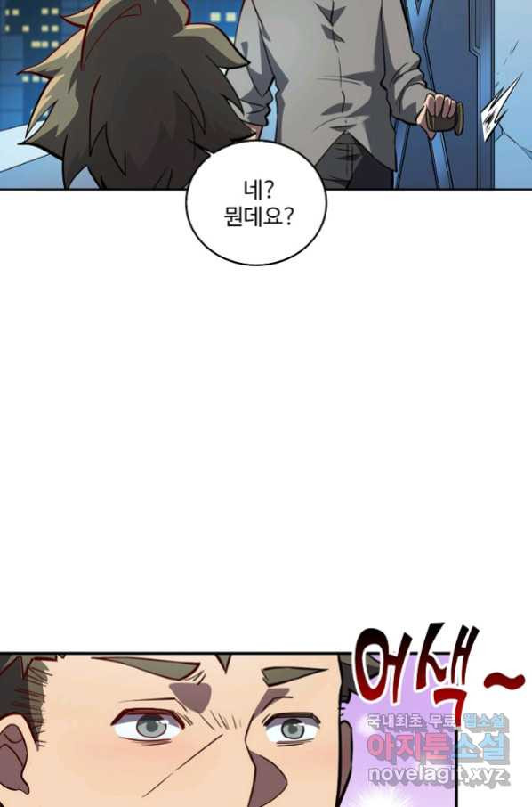 165568108896477qkws5b17a.jpeg