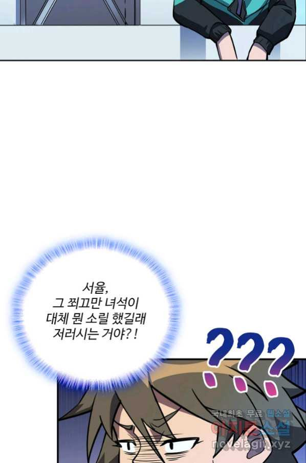 1655681090040dq72igt5iq8.jpeg