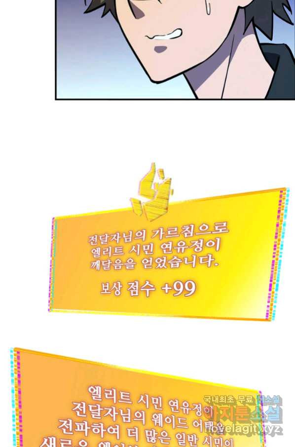 1655681090191pq92fav74o.jpeg