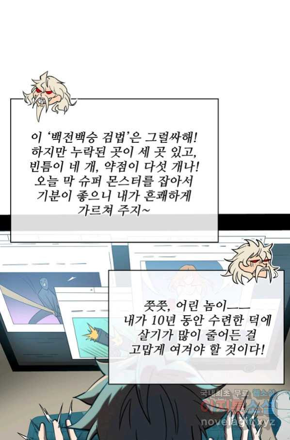 16556810915677xatpo3wo04.jpeg