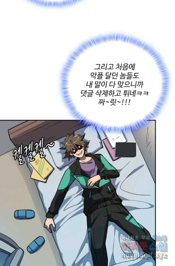 1655681092022v9cogryin.jpeg