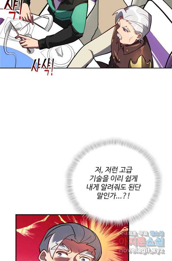 165568114919253o85y4sqgu.jpeg