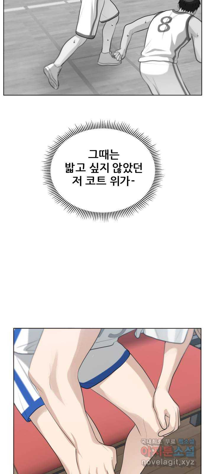 1655787755152rdrm23aapy.jpeg