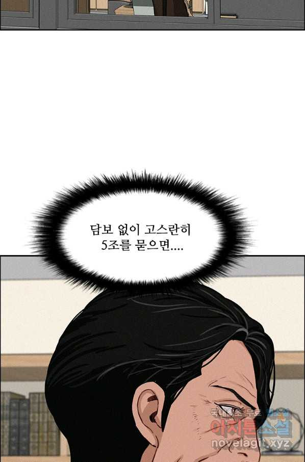 16557861767923e539x71imc.jpeg