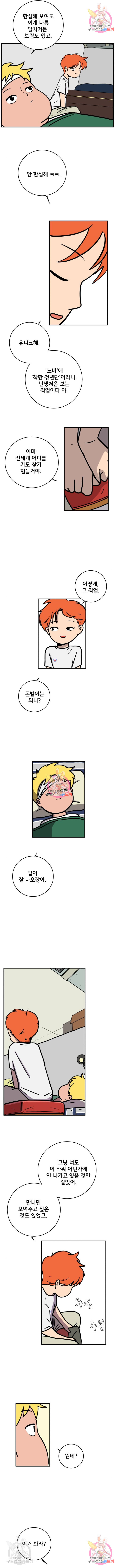 1655787969966ox68mv2otl.jpeg