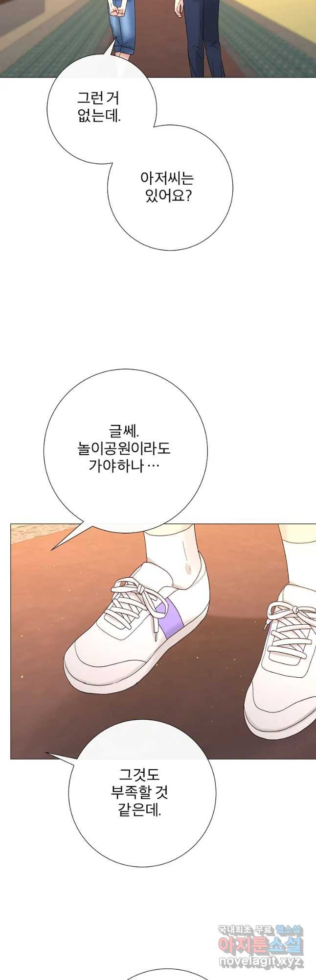 1655787119900oft2d3870a.jpeg
