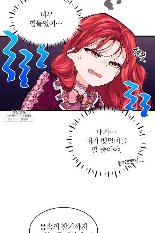 165578698909886l26877a2c.jpeg