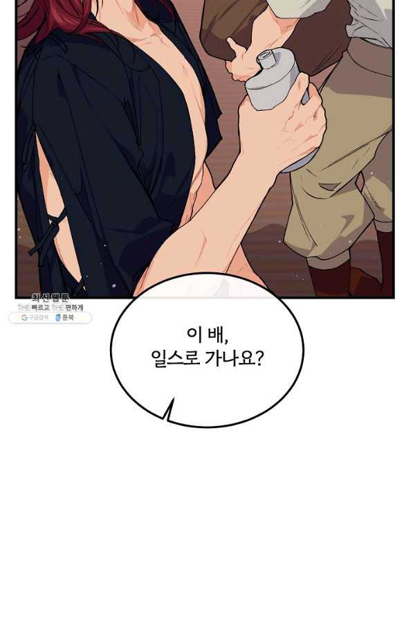1655786997477fxfzookbs8u.jpeg