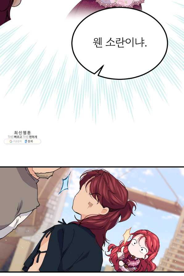 1655787003187c69jcyvyy2.jpeg