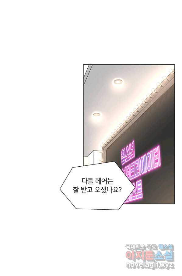 165578593822965we8rei8n8.jpeg
