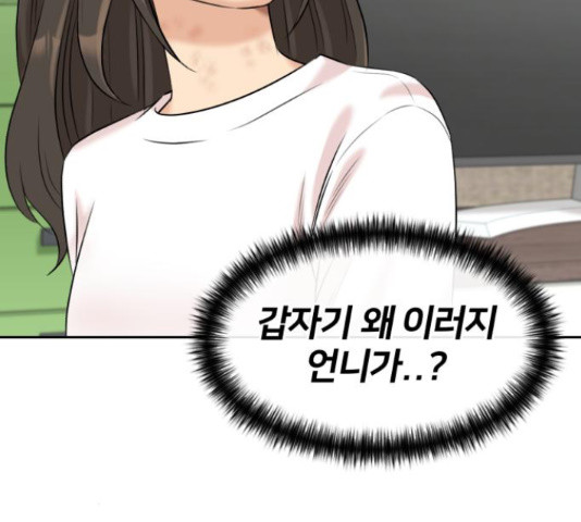 1655870594421cjhkccv0laf.jpeg