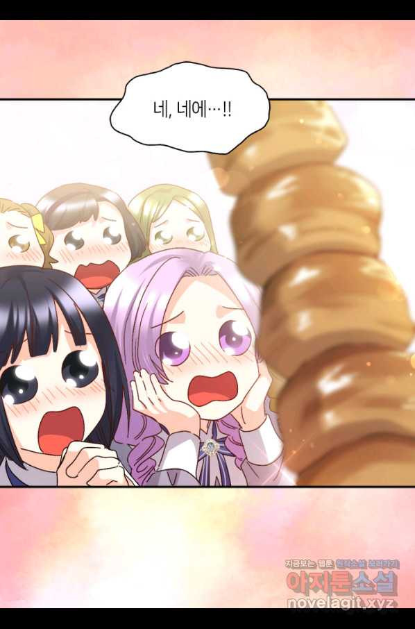 16558675482024hh7olvytkx.jpeg