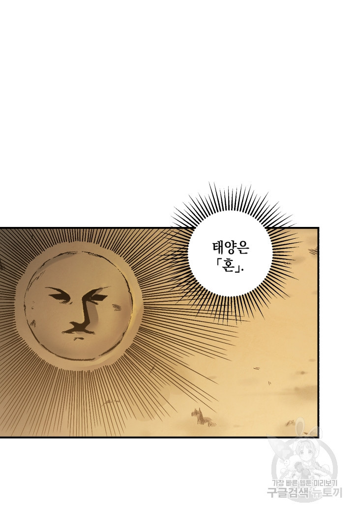 1655866929644byxu2syxktl.jpeg
