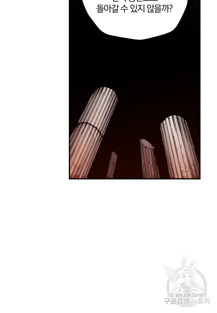 1655866936310rhur4blw26b.jpeg