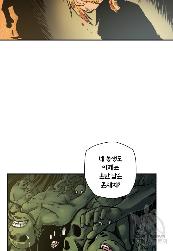 1655866946991kc6lyhjongr.jpeg