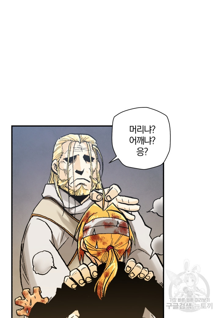 1655867016358buv95vexjof.jpeg