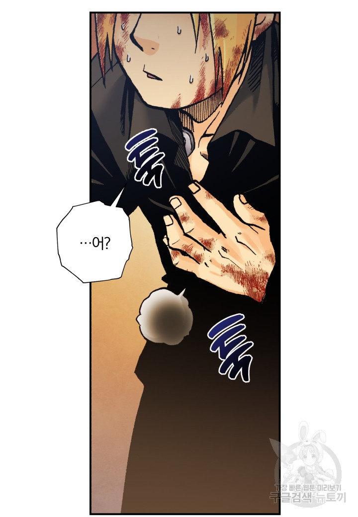 1655867016987wwsr8fbjndg.jpeg