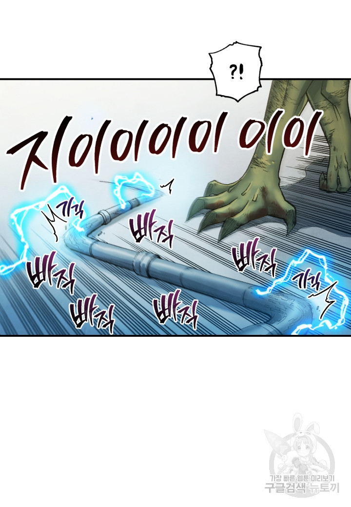 1655867032673e8s0yx8c7tb.jpeg