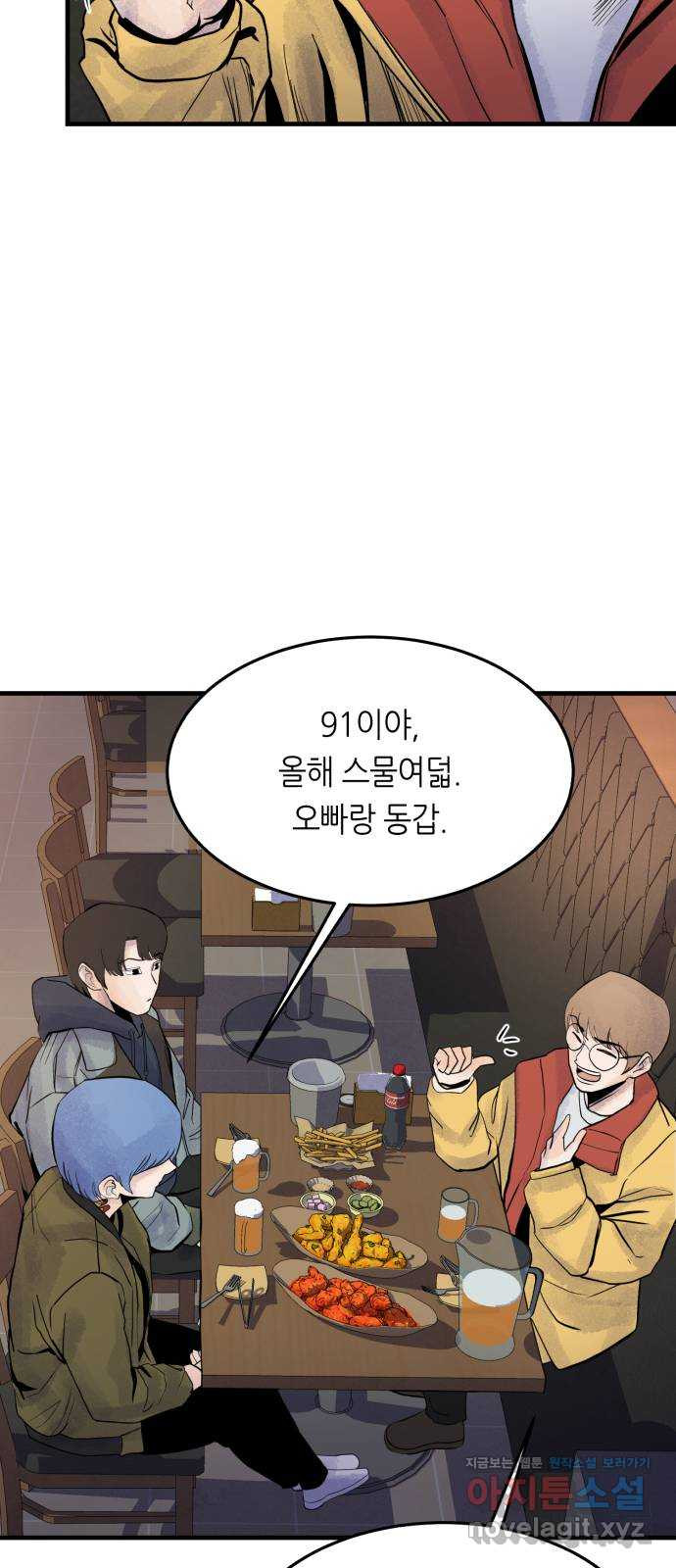1655870117315sf0h3yji0he.jpeg
