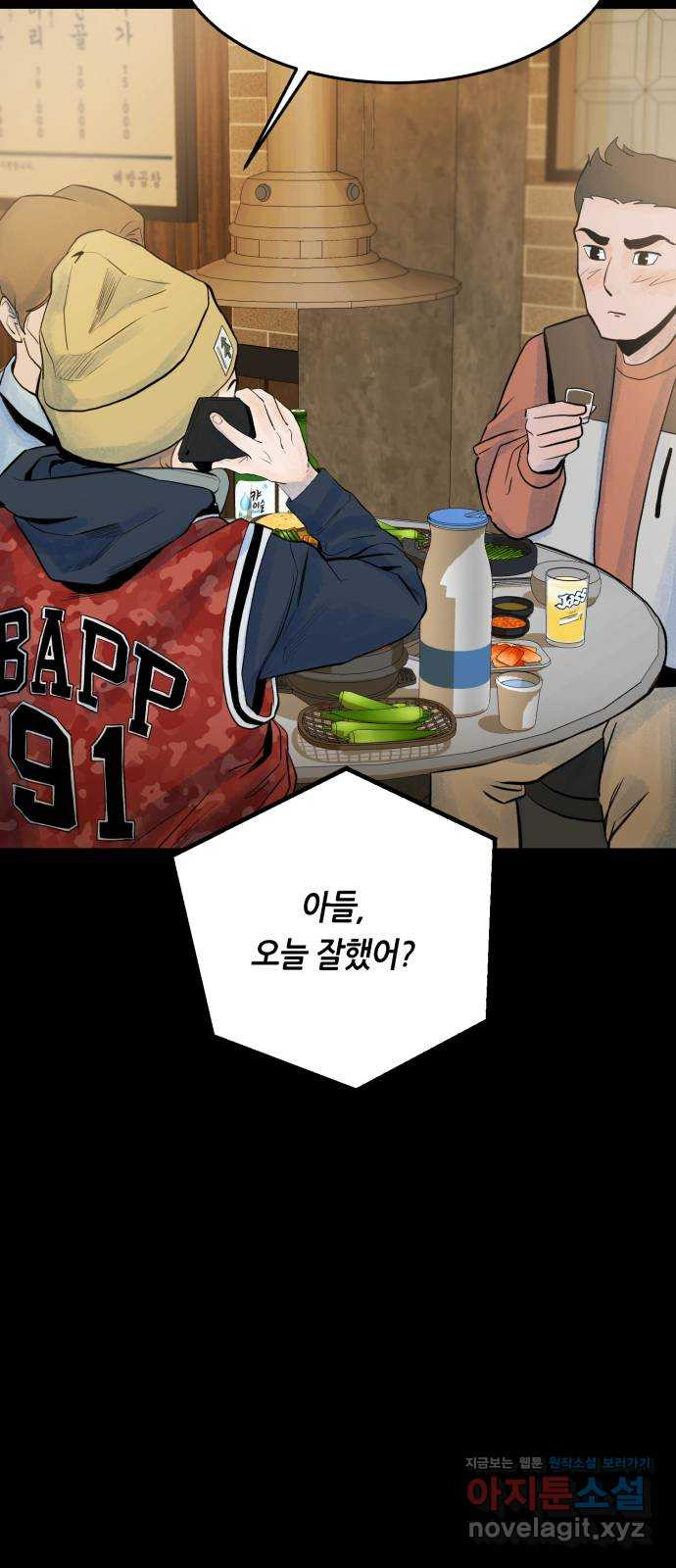 1655870123361bkpd2qxjthk.jpeg