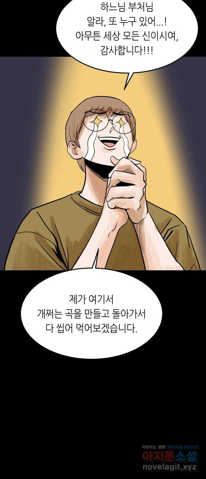 1655870128478ge0sqcuicll.jpeg