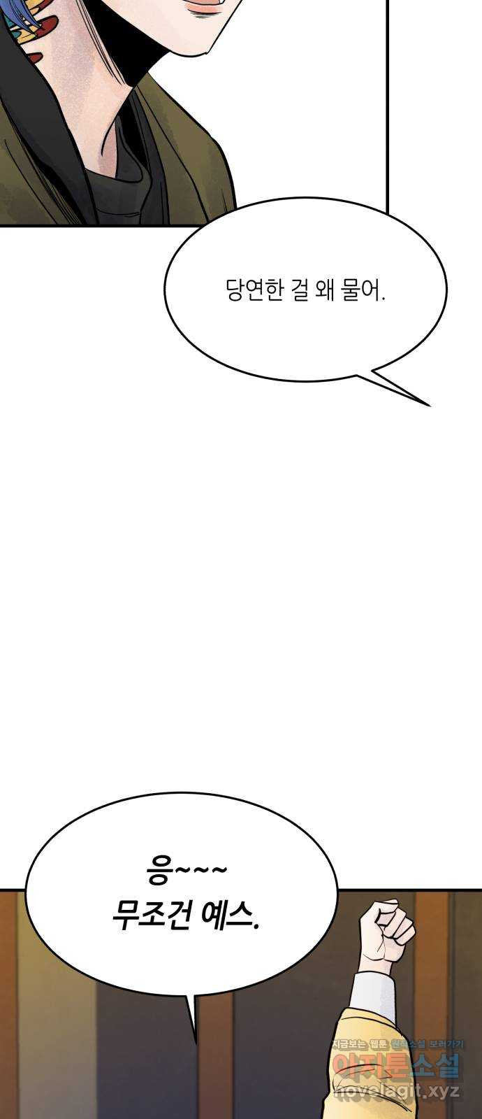 16558701339356khu9v0mtzy.jpeg