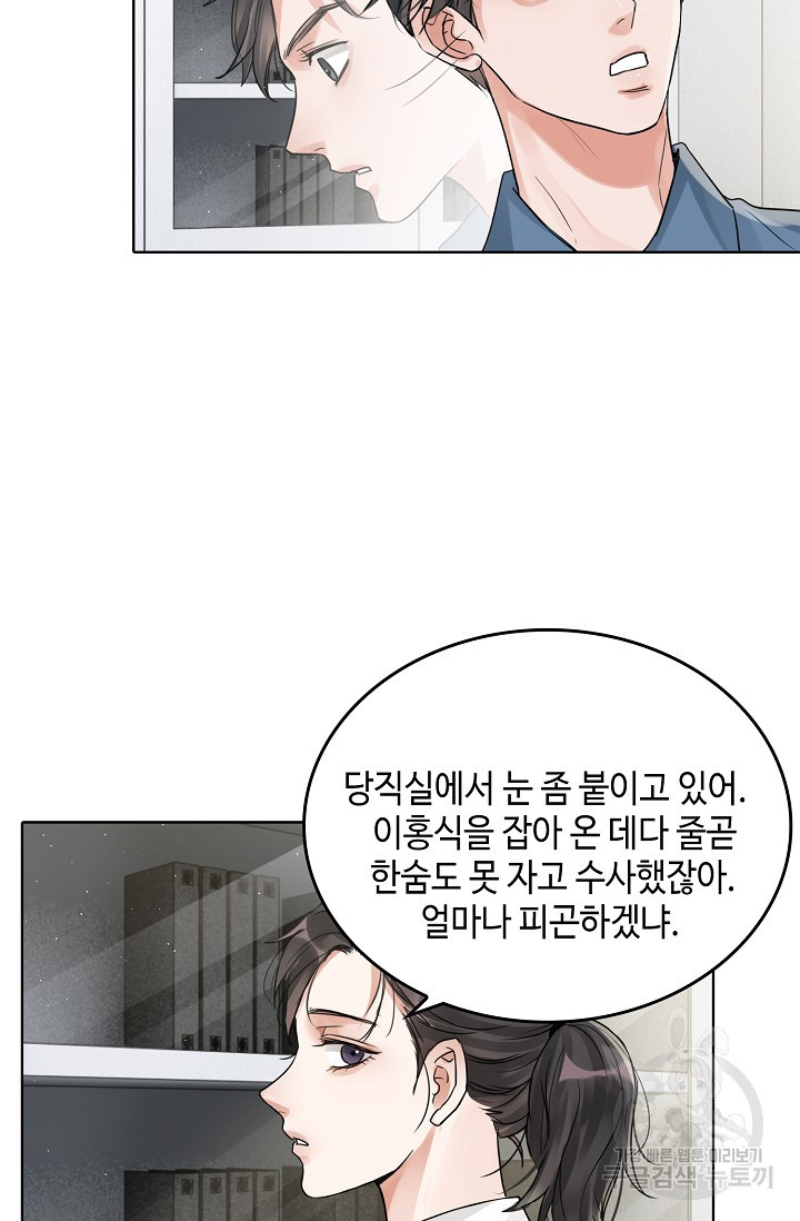 1655870708818rr7qc89tkpe.jpeg