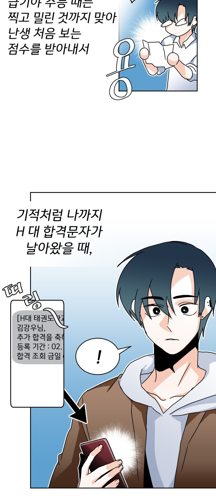 1655869743025dqdao2nyrcs.jpeg