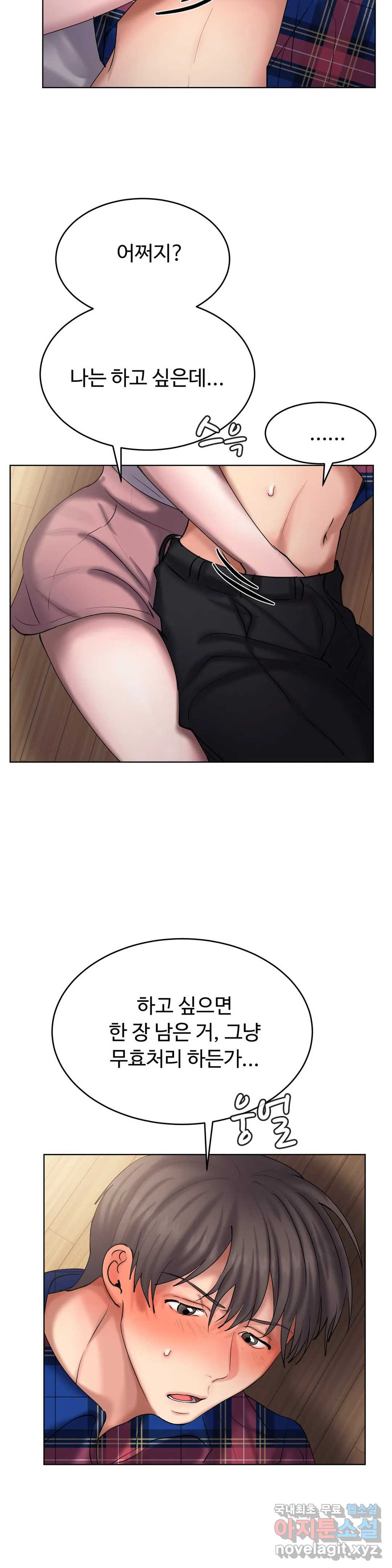 1655954163835k31bnit94m.jpeg