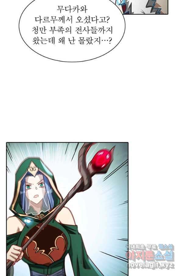1655953440409753mj1z9a4b.jpeg