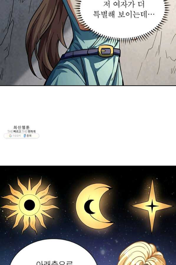 165595354164137wp4owkaan.jpeg