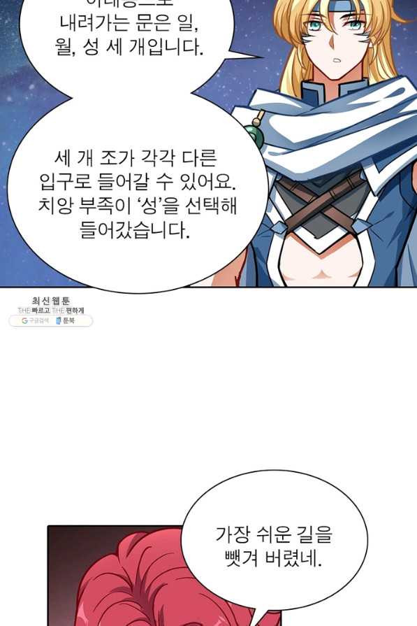 1655953541794774s4muko9t.jpeg