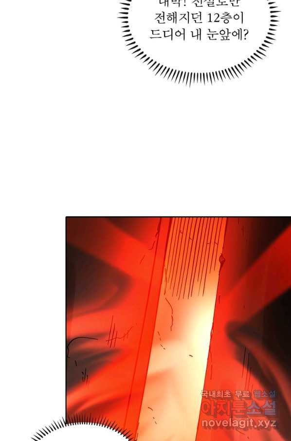 1655953617525uwuoaseviod.jpeg